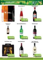 Akcija Katalog Univerexport ponuda važi od 21. novembra do 4. decembra 2016 47968