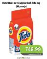 Univerexport Deterdžent za veš TIde, 4kg