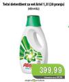 Univerexport Tečni deterdžent za pranje rublja Ariel, 1,3l
