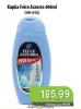 Univerexport Felce Azzurra Kupka 400 ml