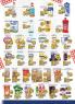Akcija Katalog Aman Plus akcija 21-30. movembar 2016 47992