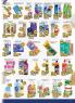 Akcija Katalog Aman Plus akcija 21-30. movembar 2016 47996