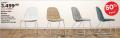 Home Center Tapacirana stolica Jolly Bizzato