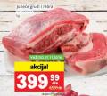 IDEA Juneče grudi i rebra, 1kg