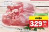 IDEA  Svinjski but 1kg