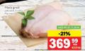 IDEA Pileće grudi, 1kg