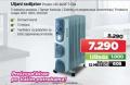 Win Win Shop Uljani radijator Prosto UR-B22FT-13A