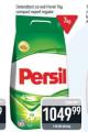 Gomex Deterdžent za veš Persil, 7kg