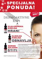 Akcija Akcije iz Goodwill Magazina 21. novembar 2016 do 21. januar 2017 48099