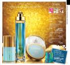 Akcija Katalog Oriflame 15. novembar do 5. decembar 2016 48147