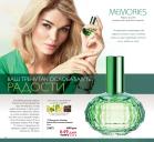 Akcija Katalog Oriflame 15. novembar do 5. decembar 2016 48182