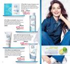 Akcija Katalog Oriflame 15. novembar do 5. decembar 2016 48196