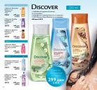 Akcija Katalog Oriflame 15. novembar do 5. decembar 2016 48226