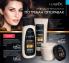 Akcija Katalog Oriflame 15. novembar do 5. decembar 2016 48243