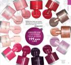 Akcija Katalog Oriflame 15. novembar do 5. decembar 2016 48249