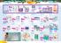 Akcija Katalog Lilly akcija 25. novembar do 22. decembar 2016 48383