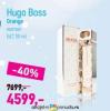 Lilly Drogerie Hugo Boss Orange woman