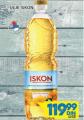 Roda Suncokretovo ulje Iskon, 1l
