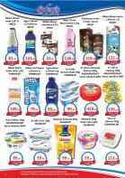 Akcija Katalog AD Podunavlje akcija 28. novembar do 10. decembar 2016 48409