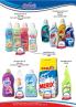 Akcija Katalog AD Podunavlje akcija 28. novembar do 10. decembar 2016 48421