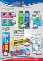 Akcija Katalog AD Podunavlje akcija 28. novembar do 10. decembar 2016 48423