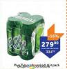TEMPO Tuborg Svetlo pivo 0.5l