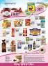 Akcija Katalog Aman 28. novembar do 11. decembar 2016 48464
