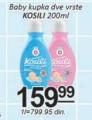 Aman doo Kupka za bebe kosili, 200ml