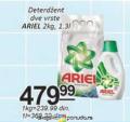 Aman doo Deterdžent za veš Ariel, 1,3l