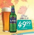 Aman doo Pivo Lav flaša, 0,5l