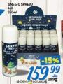 Roda Sneg u spreju beli, 250ml