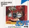Roda Old Spice Kozmetički poklon set