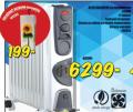 Uradi Sam Uljni radijator 11 rebara, 2400W