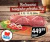 MAXI  Rolovana svinjska plećka