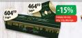MAXI Bombonjera After Eight, 400g