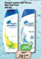 Aroma Šampon za kosu Head & Shoulders, 400ml