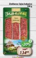 Aroma Čajna kobasica Zlatiborac, 100g