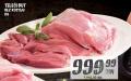 IDEA Teleći but bez kostiju, 1kg