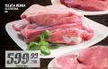 IDEA Teleća rebra sa kostima, 1kg