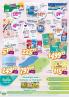 Akcija Katalog akcija DIS market 1-11. decembar 2016 48572