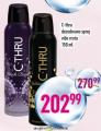 Dis market Dezodorans u spreju C-THRU, 150ml