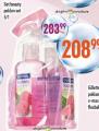 Dis market Kozmetički poklon set Get beauty, 5/1