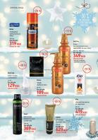 Akcija Katalog akcija DM Market decembar 2016 48583