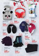 Akcija Katalog akcija DM Market decembar 2016 48585