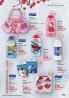 Akcija Katalog akcija DM Market decembar 2016 48586