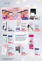 Akcija Katalog akcija DM Market decembar 2016 48593