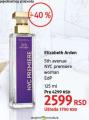 DM market Elizabeth Arden, 5th Avenue NYC premiere woman, EdP 125ml