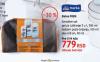 DM market Balea Kozmetički poklon set