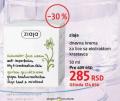 DM market Dnevna krema za lice sa ekstraktom krastavca Ziaja, 50ml