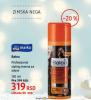 DM market Balea Profesionalna krema za lokne